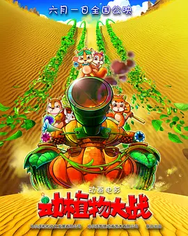亚洲免费网站