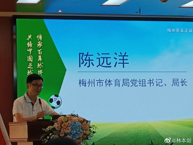 成瘾偷窥狂