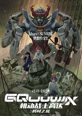 久久国产精品亚洲77777